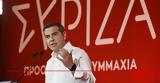 Εκλογές 2023- Τσίπρας,ekloges 2023- tsipras