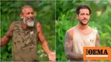 Survivor All Star, Τάκης, Ηλία Μπόγδανο - Είσαι, Ιούδας,Survivor All Star, takis, ilia bogdano - eisai, ioudas