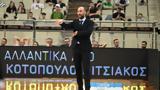 Σπανούλης, Έχουμε,spanoulis, echoume