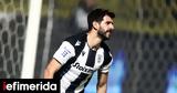 ΠΑΟΚ - Ολιβέιρα,paok - oliveira