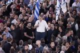 Μητσοτάκης, Ηράκλειο, 25 Ιουνίου,mitsotakis, irakleio, 25 iouniou