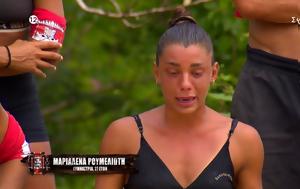 Survivor – Απαρηγόρητη, Μαριαλένα Ρουμελιώτη, Survivor – aparigoriti, marialena roumelioti