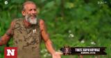 Survivor All Star, Έξαλλος, Τάκης, Ηλία - Είσαι, Ιούδας,Survivor All Star, exallos, takis, ilia - eisai, ioudas