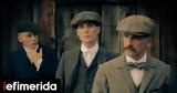 Έρχεται, Peaky Blinders -Νέο, Μπέρμιγχαμ,erchetai, Peaky Blinders -neo, bermigcham