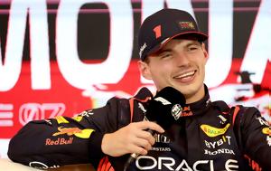 Verstappen, Formula 1