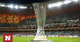 Τελικός Europa League Σεβίλλη – Ρόμα, Champions League,telikos Europa League sevilli – roma, Champions League