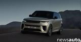 Αυτό, Range Rover Sport SV,afto, Range Rover Sport SV