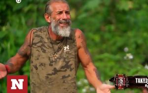 Survivor All Star