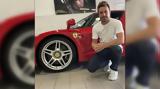 Ferrari Enzo,Fernando Alonso