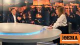 Εκλογές 2023 - Τσίπρας,ekloges 2023 - tsipras
