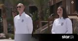 MasterChef 2023, Νίκος, Μαρία, Κρήτη,MasterChef 2023, nikos, maria, kriti