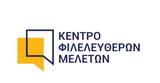 ΚΕΦίΜ, 18η, Ελλάδα,kefim, 18i, ellada