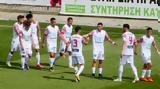 Super League 2, Φιέστα,Super League 2, fiesta