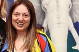 Δύσκολες, Σοφία Μουτίδου – Πέθανε,dyskoles, sofia moutidou – pethane