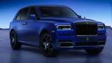 Rolls-Royce, Διαστημική, Cullinan Blue Shadow, Φεγγάρι,Rolls-Royce, diastimiki, Cullinan Blue Shadow, fengari