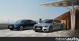 Επίσημο, Αυτά, Audi A6,episimo, afta, Audi A6