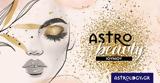 AstroBeauty Ιουνίου 2023,AstroBeauty iouniou 2023