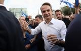 Μητσοτάκης, Ρέθυμνο, Στις 25 Ιουνίου,mitsotakis, rethymno, stis 25 iouniou