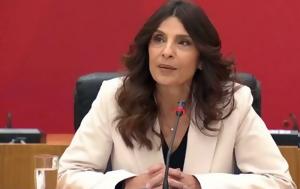 Πόπη Τσαπανίδου, Ελλάδα, popi tsapanidou, ellada