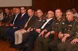 Lockheed Martin, Εγκαινιάζει, STEM, Στρατού,Lockheed Martin, egkainiazei, STEM, stratou