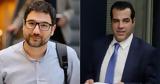 Ηλιόπουλος, Πλεύρη, Μπελέρη, Κύριε,iliopoulos, plevri, beleri, kyrie