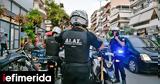 Πειραιάς, 53χρονος,peiraias, 53chronos