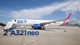 2ο Airbus A321neo, SKY,2o Airbus A321neo, SKY