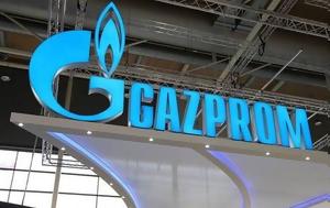 Wall Street Journal, Gazprom, Ουκρανία, Wall Street Journal, Gazprom, oukrania