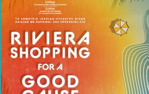 Riviera Shopping, Good Cause, 6 Ιουνίου, Riviera Shopping, Good Cause, 6 iouniou