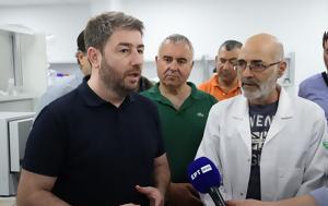 Ανδρουλάκης, Χίο, ΠΑΣΟΚ, ΕΝΦΙΑ, androulakis, chio, pasok, enfia