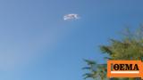 NASA, Special Committee,UFOs, – Official