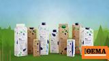 Tetra Pak®, Σημαντική,Tetra Pak®, simantiki