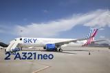 SKY,AIRBUS A321neo