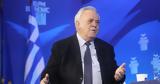 Δραγασάκης,dragasakis