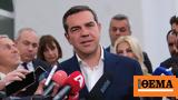 Εκλογές 2023, ΣΥΡΙΖΑ, 20 - Τοξική,ekloges 2023, syriza, 20 - toxiki