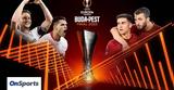 LIVE Europa League, Σεβίλλη – Ρόμα |, … Champions League,LIVE Europa League, sevilli – roma |, … Champions League