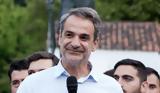 Μητσοτάκης, Χανιά, 25ης Ιουνίου,mitsotakis, chania, 25is iouniou