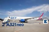 SKY Express, Παρέλαβε, AIRBUS A321neo,SKY Express, parelave, AIRBUS A321neo