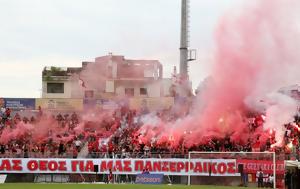 Ποδόσφαιρο-Super League 2 Α’ Όμιλος 28η Αγωνιστική, Πανσερραϊκός, Super League - ΒΙΝΤΕΟ, podosfairo-Super League 2 a’ omilos 28i agonistiki, panserraikos, Super League - vinteo