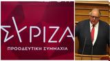 ΣΥΡΙΖΑ, Θεόδωρο Πάγκαλο, Έπαιξε, Κύπρου,syriza, theodoro pagkalo, epaixe, kyprou