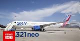 SKY, Παρέλαβε, AIRBUS A321neo,SKY, parelave, AIRBUS A321neo