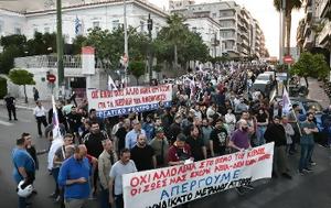 ΕΝΑ ΒΗΜΑ ΠΙΟ ΚΟΝΤΑ, ΚΑΘΟΛΙΚΗ ΕΦΑΡΜΟΓΗ, ΣΥΜΒΑΣΗΣ ΕΡΓΑΣΙΑΣ, ΝΑΥΠΗΓΟΕΠΙΣΚΕΥΑΣΤΙΚΗ ΖΩΝΗ, Ούτε, ena vima pio konta, katholiki efarmogi, symvasis ergasias, nafpigoepiskevastiki zoni, oute