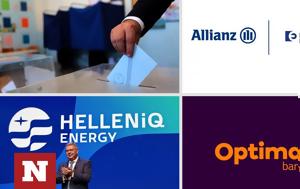 Optima Bank, Allianz Ελλάς, Ευρωπαϊκή Πίστη, Optima Bank, Allianz ellas, evropaiki pisti