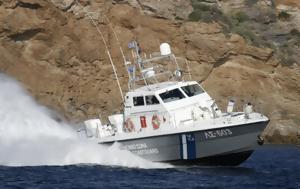 Κρήτη, Αίσιο, – Είχαν, kriti, aisio, – eichan