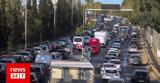 Κίνηση, Μποτιλιάρισμα, Κηφισό, Αττική Οδό - LIVE ΧΑΡΤΗΣ,kinisi, botiliarisma, kifiso, attiki odo - LIVE chartis