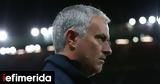 Έξω, Μουρίνιο, Europa League, Είσαι, -Δείτε,exo, mourinio, Europa League, eisai, -deite