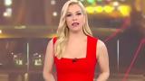 Αρένα, Μαρία Αναστασοπούλου, ΑΝΤ1,arena, maria anastasopoulou, ant1