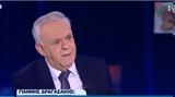 Δραγασάκης, -καθόλου -,dragasakis, -katholou -