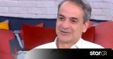 Μητσοτάκης, Τέμπη,mitsotakis, tebi