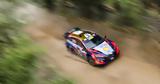 Ράλλυ Σαρδηνίας - Shakedown, Lappi,rally sardinias - Shakedown, Lappi